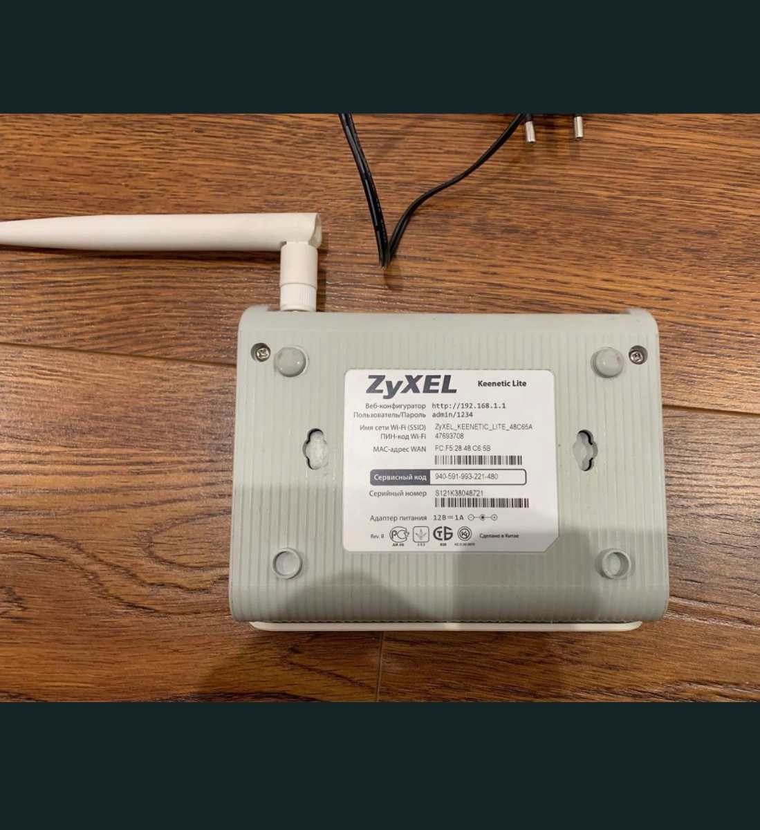 Product photo
